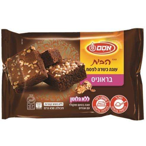 Osem Fudge Brownie Cake 430 grams Pack of 2 Kosher For Passover Gluten Free