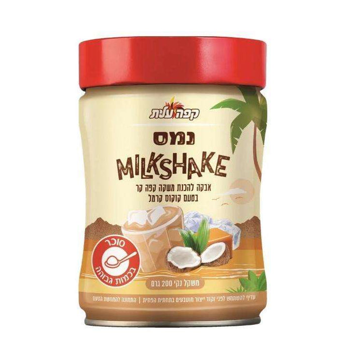 Elite Instant Coconut Caramel Milkshake Coffee 200 grams Pack of 4