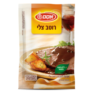 Osem Consommé Sauce 22 grams Pack of 2