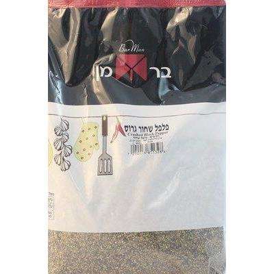 Bar Man Crushed Black Pepper 1 Kg