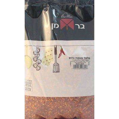 Bar Man Crushed Hot Chili Pepper 1 Kg
