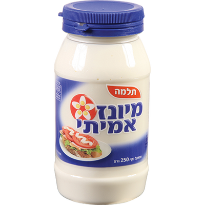 Telma Mayonnaise 250 grams