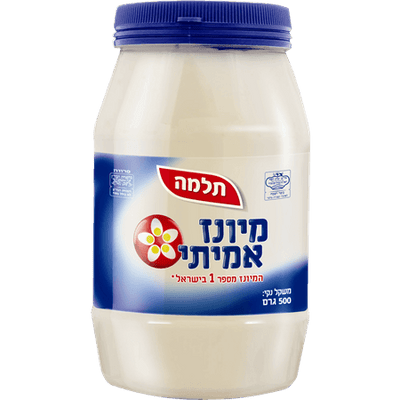 Telma Real Mayonnaise 500 grams