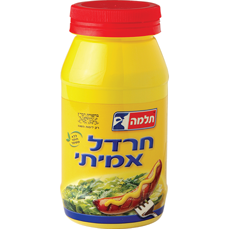 Telma Mustard 250 grams Pack of 12