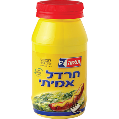 Telma Mustard 250 grams Pack of 12