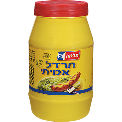 Telma Mustard 550 grams