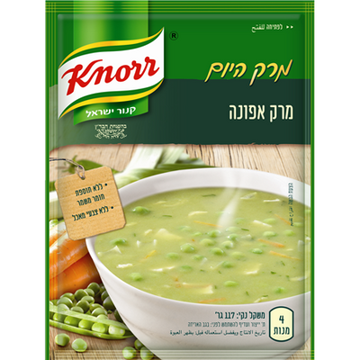 Knorr Pee Cooking Soup 120 grams Pack of 2