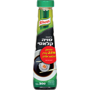Knorr Classic Soy Sauce 300 grams Pack of 2