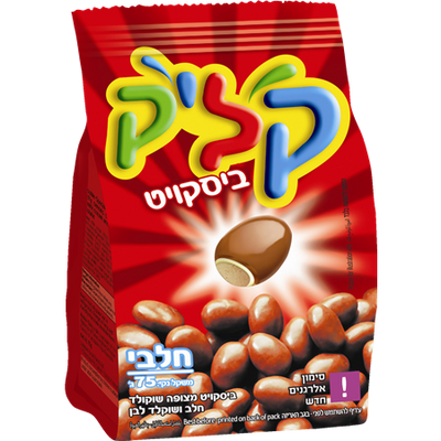 Klik Biscuit Cholocate Snack 75 grams Pack of 24 FREE SHIPPING