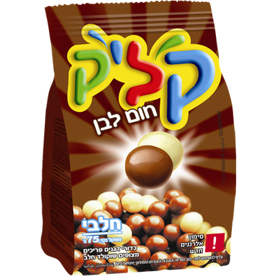 Klik White and Black Chocolate Balls Snack 75 grams Pack of 24 FREE SHIPPING