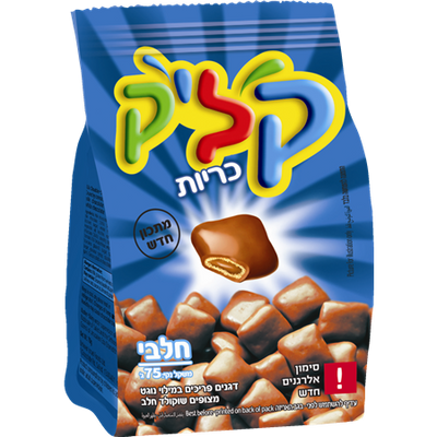 Klik Chocolate Pillows Snack 75 grams Pack of 24 FREE SHIPPING