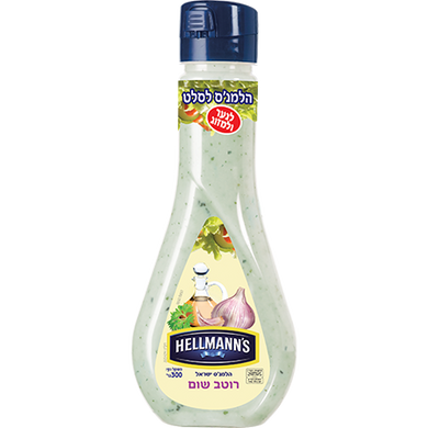 Hellman's Garlic Sauce 300 grams