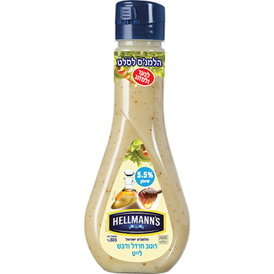 Hellman's Light Mustard And Honey Sauce 305 grams Pack of 2