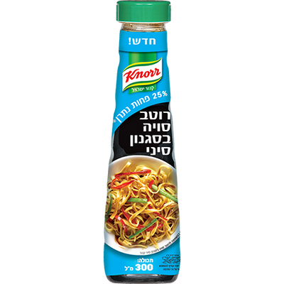 Knorr Low-Sodium Classic Soy Sauce 300 grams Pack of 2