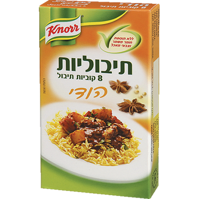 Knorr Tibuliot Indian Flavor 8 Seasoning Cubes 72 grams Pack of 5