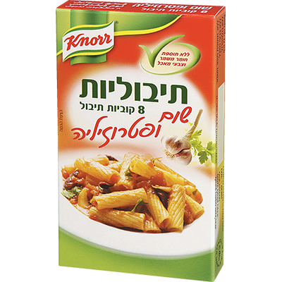 Knorr Tibuliot Garlic And Parsley Flavor 8 Seasoning Cubes 72 grams Pack of 5