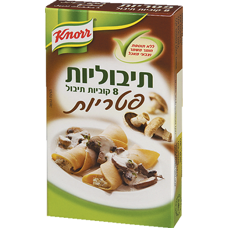 Knorr Tibuliot Mushroom Flavor 8 Seasoning Cubes 72 grams Pack of 5