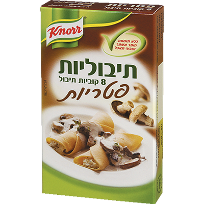 Knorr Tibuliot Mushroom Flavor 8 Seasoning Cubes 72 grams - kosher