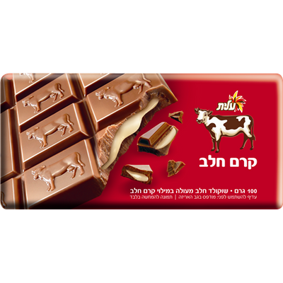 Elite Milk Cream Bar 3.5 oz (100 gr) - kosher
