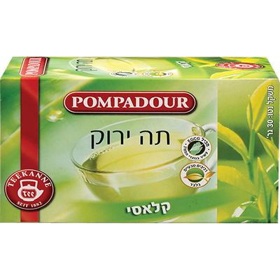 Classic-Style Green Tea 20 Tea Bags 30 grams Pack of 2