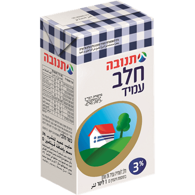 Tnuva UHT Milk 3% 1 Litre