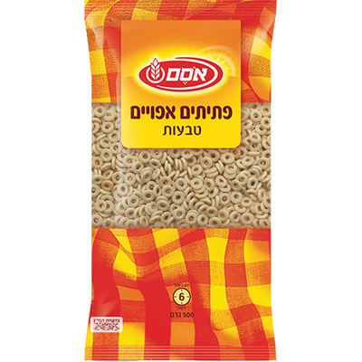Osem Baked Ring-Shaped Pasta Couscous 500 grams Pack of 2