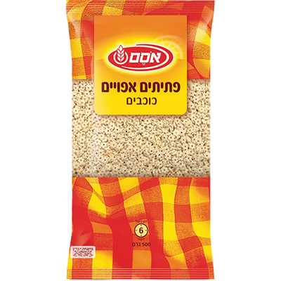 Osem Baked Star-Shaped Pasta Couscous 500 grams Pack of 2