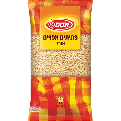 Osem Rice-Shaped Baked Pasta Couscous 500 grams