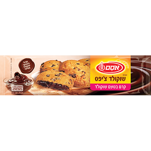 Osem Chocolate-Cream Filled Chocolate Chip Cookies 220 grams