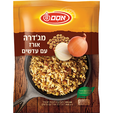 Osem Rice Majedra With Lentils Instant Dish 145 grams Pack of 10