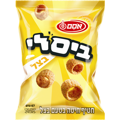 Osem Bissli Onion Flavored Wheat Snack 1.24 oz - kosher