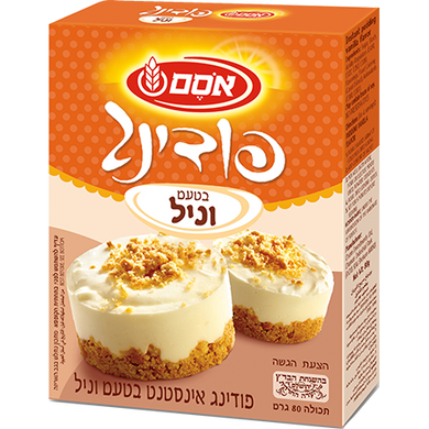 Osem Vanilla Flavored Instant Pudding 80 grams Pack of 2