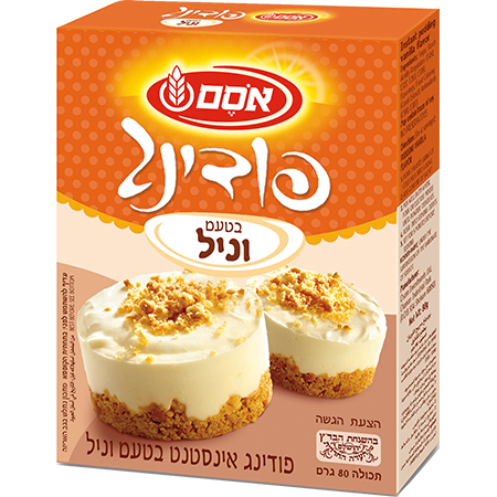 Osem Vanilla Flavored Instant Pudding 80 grams Pack of 2