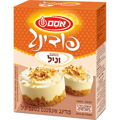 Osem Vanilla Flavored Instant Pudding 2.8 oz (80 gr) - kosher