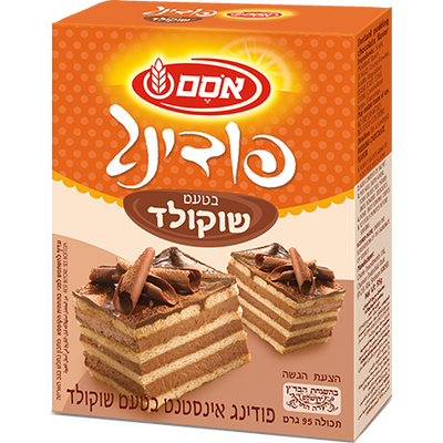 Osem Chocolate Flavored Instant Pudding 3.1 oz (88 gr) - kosher