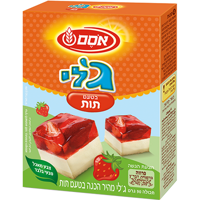 Strawberry Flavored Jello 90 grams Pack of 2