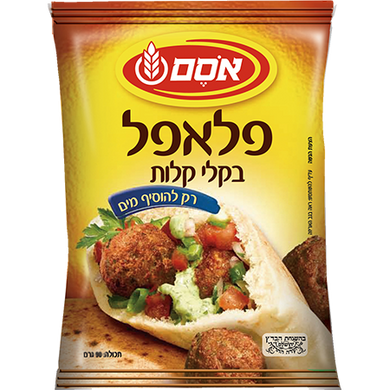 Osem Easy Peasy Falafel  180 grams