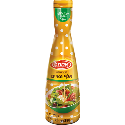 Osem Thousand Island Dressing Sauce 290 grams