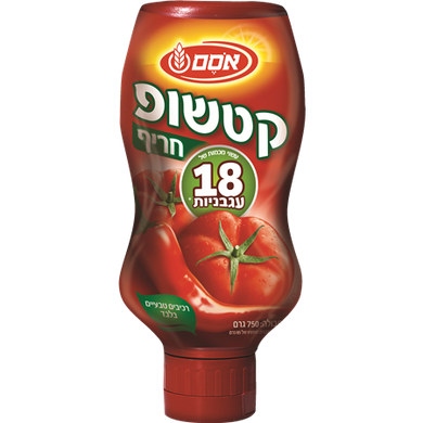 Osem Spicy Ketchup 750 grams