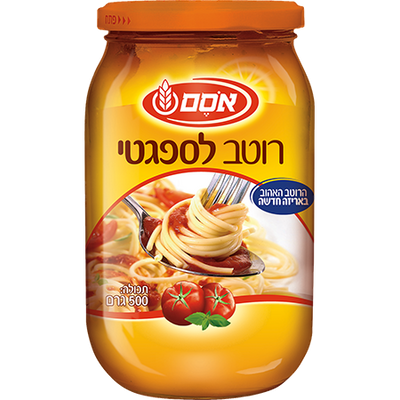 Osem Spaghetti Sauce 500 grams