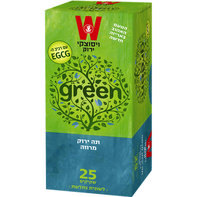 Green Tee With Salvia 25 Tea Bags 37 grams Pack of 2