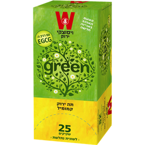 Green Tea With Chamomile 25 Tea Bags 37 grams Pack of 2