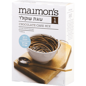 Maimon's Chocolate Cake Mix 560 grams Pack of 2