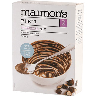 Maimon's Brownies Mix 600 grams Pack of 2