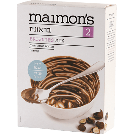 Maimon's Brownies Mix 600 grams Pack of 2