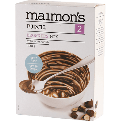 Maimon's Brownies Mix 600 grams Pack of 2