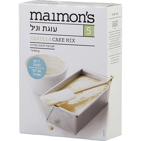 Maimon's Vanilla Cake Mix 560 grams Pack of 2