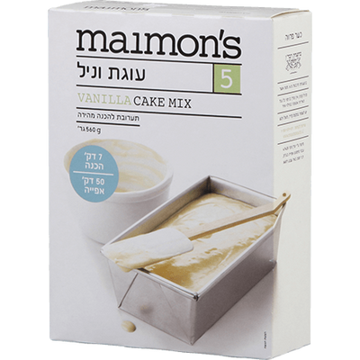 Maimon's Vanilla Cake Mix 560 grams Pack of 2