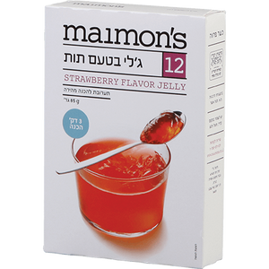 Maimon's Strawberry Flavor Jelly 85 grams Pack of 2