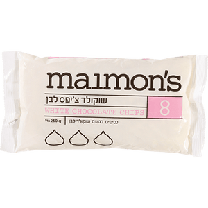 Maimon's White Chocolate Chips 250 grams Pack of 2